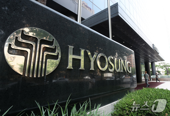 The Hyosung Group headquarters in Gongdeok-dong, Mapo-gu, Seoul 2024.6.14 / News1