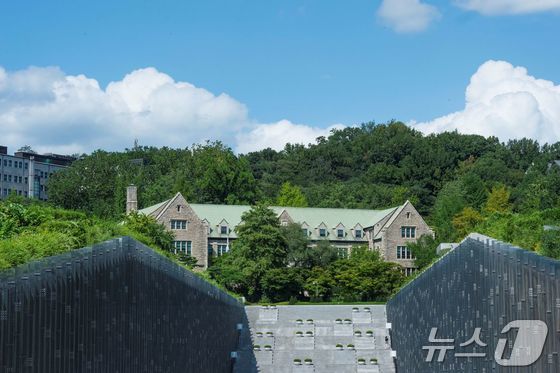 View of Ewha Womans University (Provided by Ewha Womans University) / News1