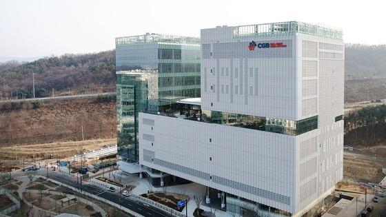 A panoramic view of the CGB in Pangyo Techno Valley 2, where K-Bio CIC will be located / Provided by CHA Biogroup