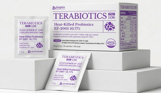 5th Generation High-end Probiotic 'Terrabiotics Pro 1.06' (Provided by Dongkoo Bio&Pharmaceutical)