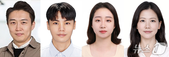 The photo shows, from left to right, Professor Kang Joo-heon (corresponding author, UNIST), Researcher Kim Min-jun (first author, Yonsei University College of Medicine), Researcher Jeong Soo-hyun (first author, UNIST), and Professor Jin Yoon-hee (corresponding author, Yonsei University College of Medicine) (Provided by the National Research Foundation of Korea) 2026.5.20 / News1