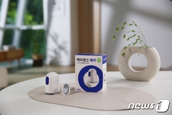 CareSens Air / Provided by i-SENS