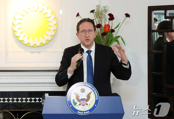 Deputy Chief of Mission James Heller / News1