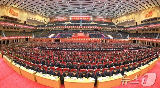The Rodong Sinmun, the official newspaper of North Korea’s Workers’ Party, reported on May 2 that a training session for participants in the 11th Congress of the Socialist Patriotic Youth League was held in the capital, Pyongyang, on May 1 / Rodong Sinmun