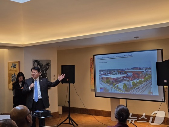Ra Jeong-chan, Chairman of NatureCell, is announcing plans to build a production facility (BioStar Stem Cell Campus) in Baltimore for JointStem, a stem cell injection treatment for knee osteoarthritis, at The Line DC hotel in Washington, D.C., on November 20, last year 2025.11.20 / News1