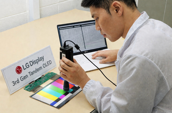 LG Display to unveil its third-generation tandem OLED at SID 2026 (Provided by LG Display) / News1