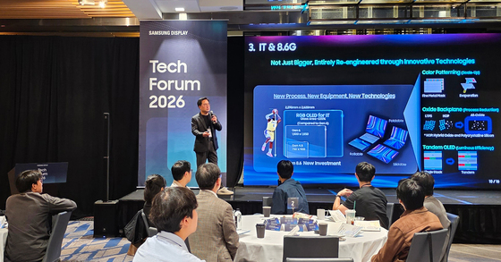 Lee Joo-hyung, Head of the Small and Medium-sized Display Business Division (Senior Vice President), delivering a keynote speech at the Tech Forum, a recruitment event held by Samsung Display at the InterContinental Downtown Los Angeles hotel / Provided by Samsung Display