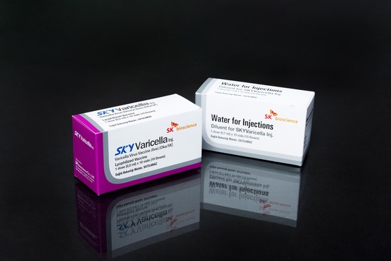 SK Bioscience's varicella vaccine Skyvaricella for export. (Provided by SK Bioscience)