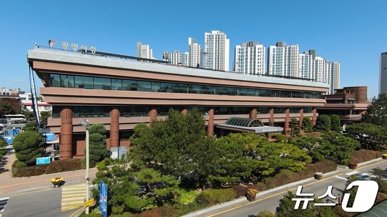 Exterior view of Gwangmyeong City Hall / Provided by Gwangmyeong City