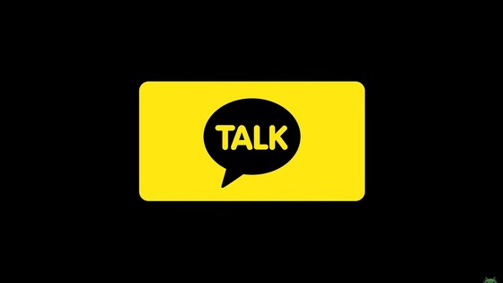 On Tuesday, KakaoTalk was mentioned during Google\'s Android Show: I/O 2026 Edition event / Google presentation video capture