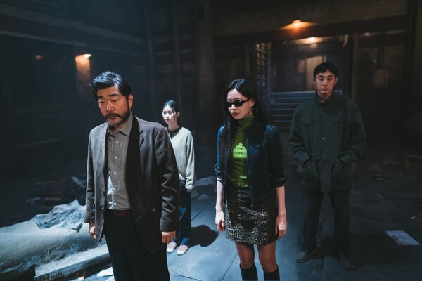 이미지 = 넷플릭스 ‘원더풀스’ 스틸