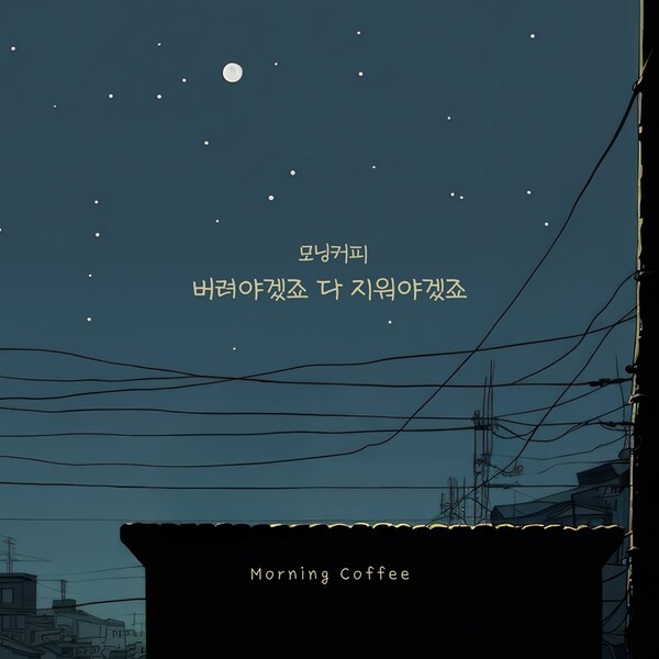 요구르트 스튜디오 제공