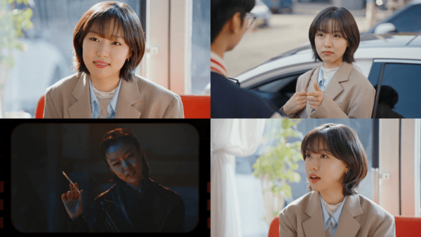 이미지 = ‘로맨스의 절댓값’ 방송화면