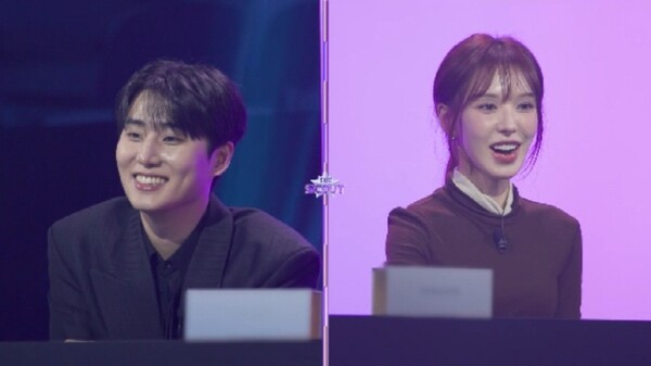 이미지 =ENA ‘더 스카웃’ 방송화면