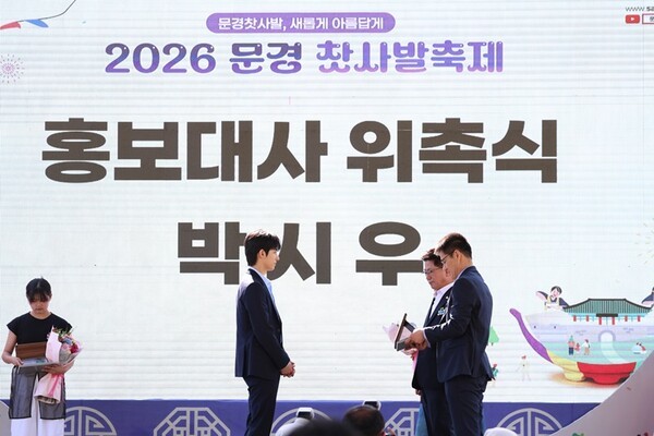이미지 = 오크컴퍼니 제공