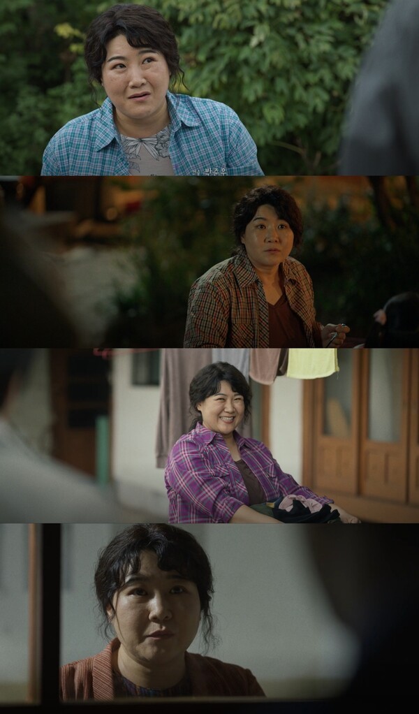 이미지 = 드라마 ‘허수아비’ 방송화면