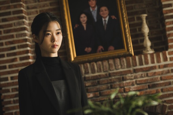이미지 =  넷플릭스(Netflix) 시리즈 원더풀스 스틸