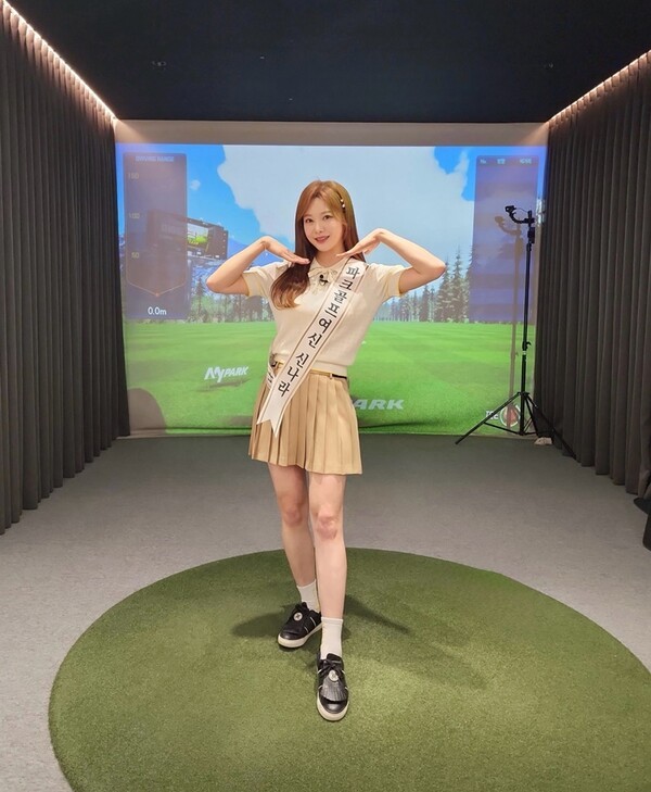 이미지 = 마마엔터테인먼트 제공