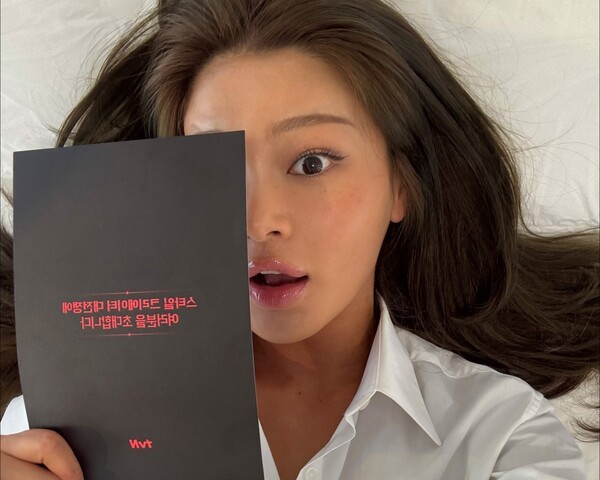 이미지 = 모델 고예진_밀라그로 제공