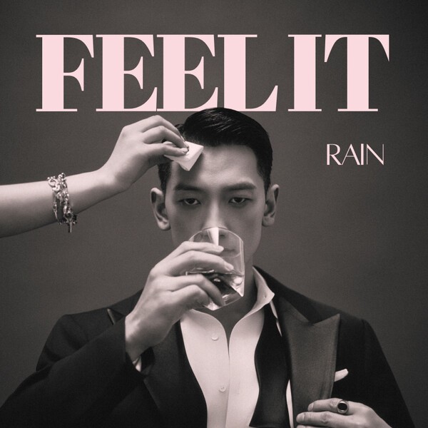 이미지  = _FEEL IT (너야)_ 앨범 커버 이미지/레인컴퍼니 제공