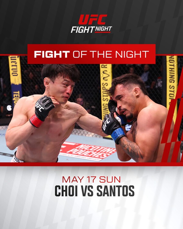 FOTN 최두호 vs 산토스