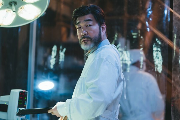 이미지 =  넷플릭스(Netflix) 시리즈 원더풀스 스틸