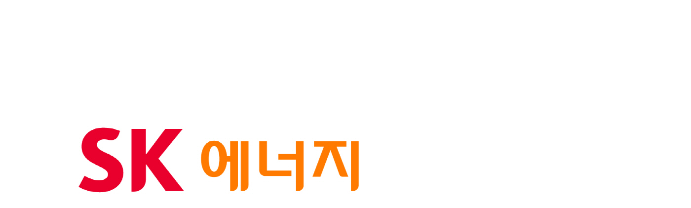 SK에너지_국문_컬러