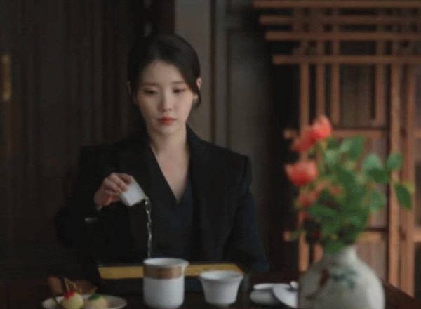 아이유