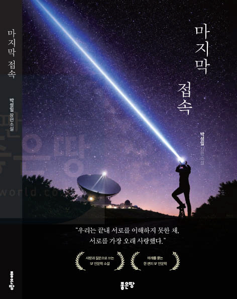 ㅇ