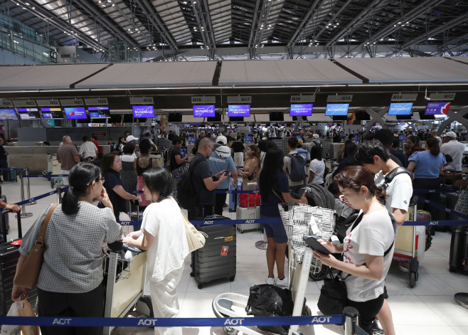THAILAND ECONOMY <YONHAP NO-4741> (EPA)
