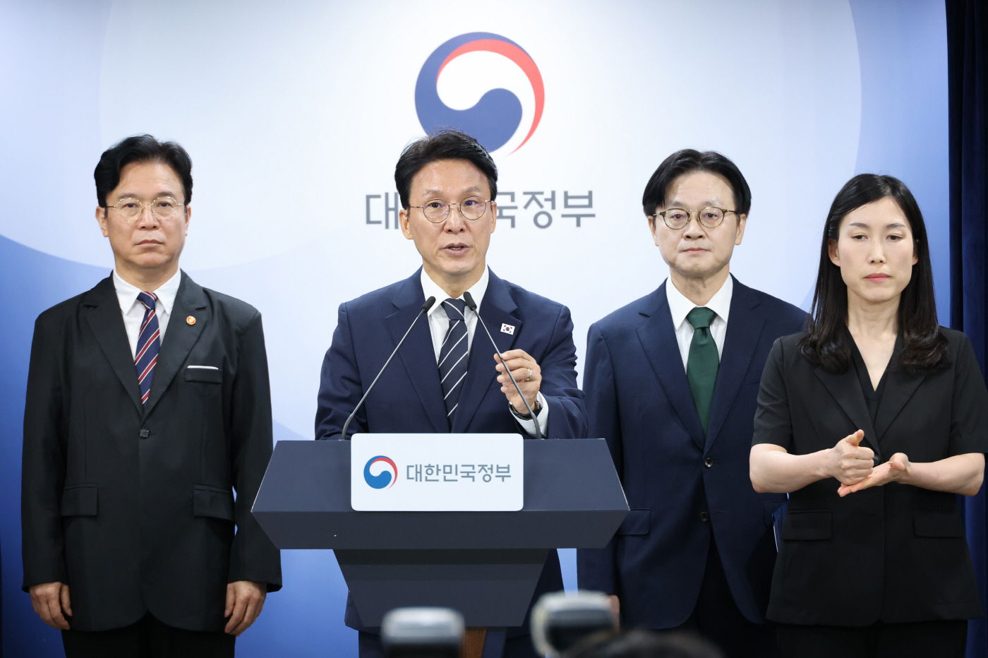 삼성전자 파업 관련 대국민 담화하는 김민석 국...<YONHAP NO-3691>