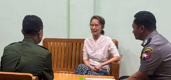 수치