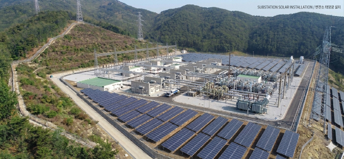 참고사진2. 변경 후 변전소 부지