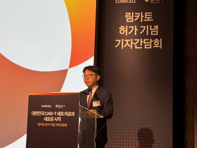 KakaoTalk_20260514_142306486_01