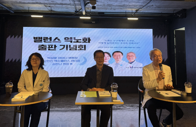 KakaoTalk_20260514_144351589