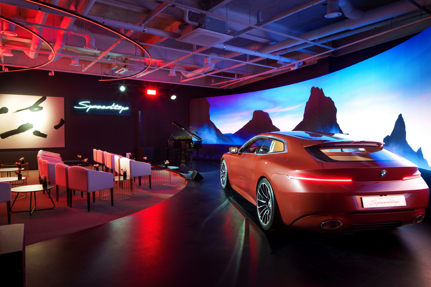 사진-BMW 엑설런스 라운지 2026