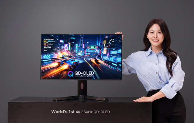 사진1. 삼성디스플레이_세계 최초 4K 360Hz 모니터용 QD-OLED개발