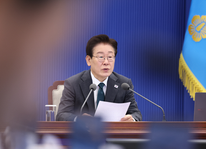 이재명 대통령, 수석보좌관회의 발언