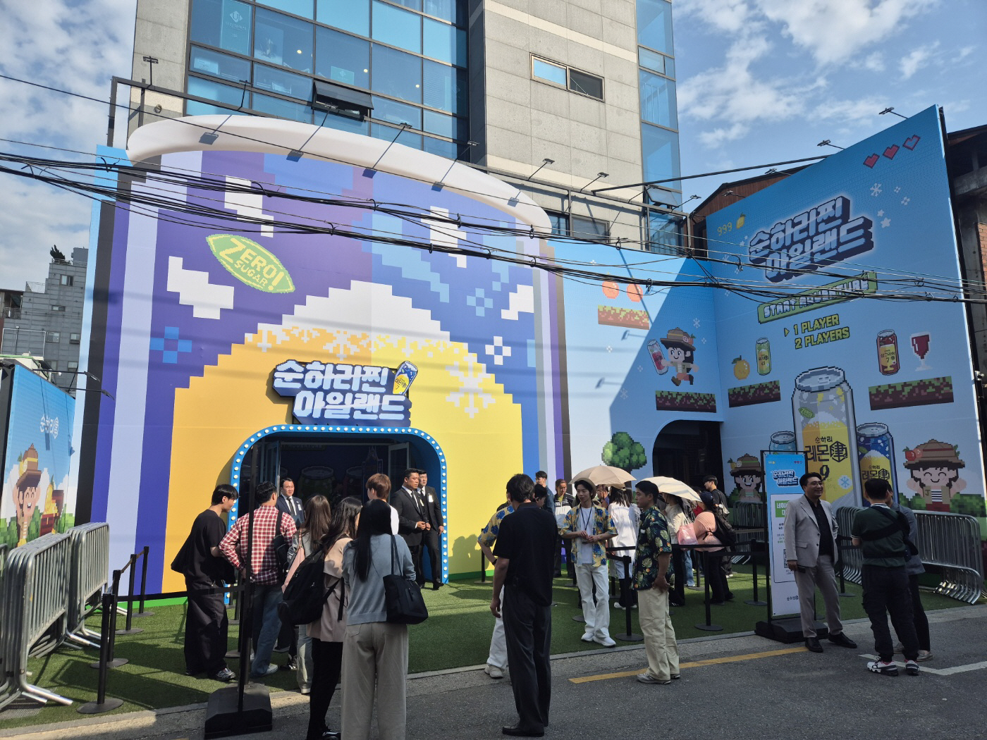 KakaoTalk_20260501_131637949