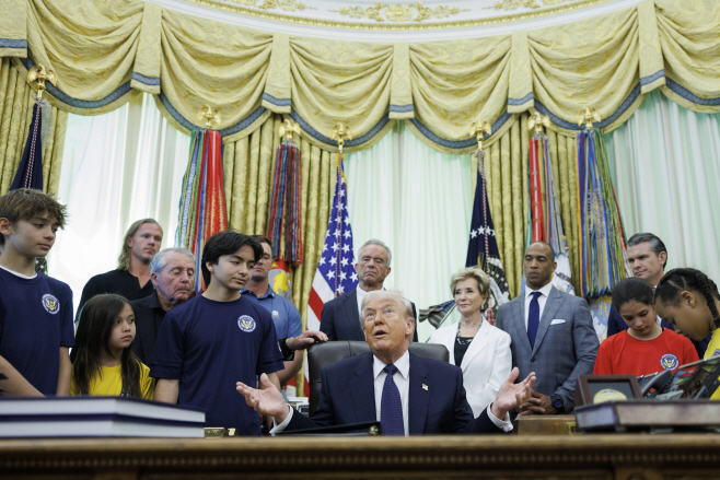 PRESIDENTIAL FITNESS TEST