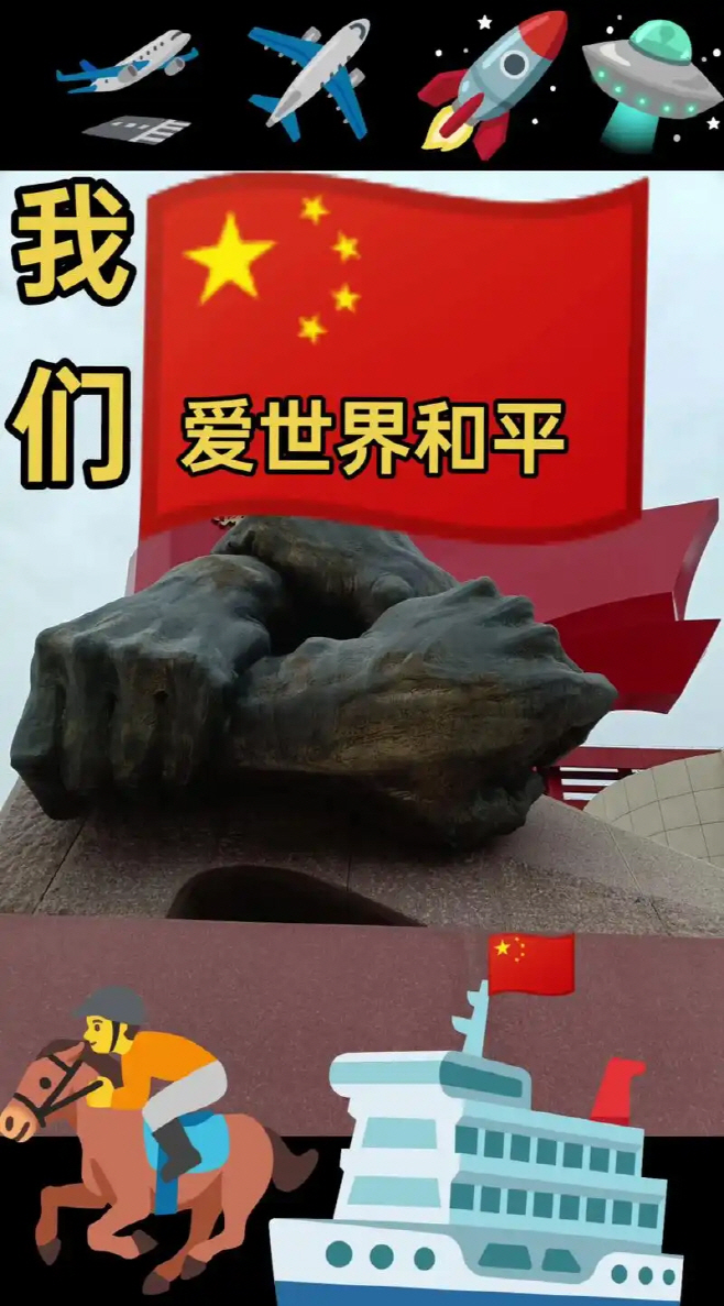 clip20260518141626
