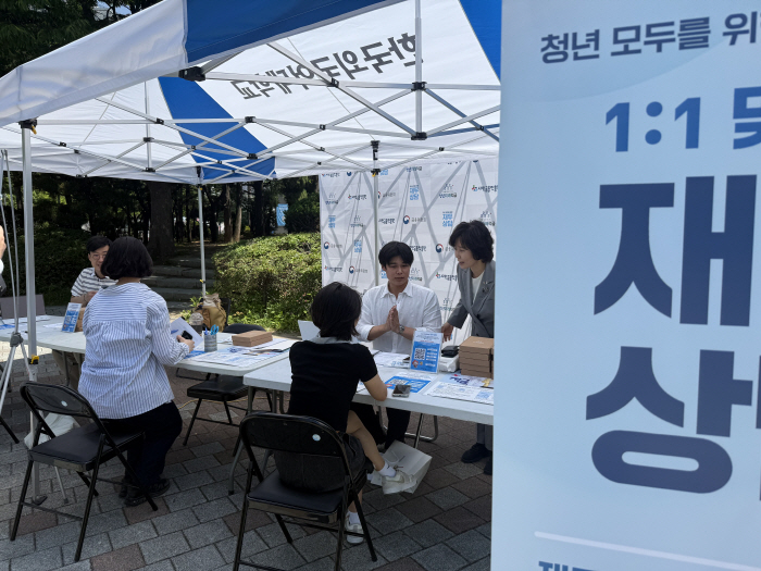 KakaoTalk_20260522_151311961_05