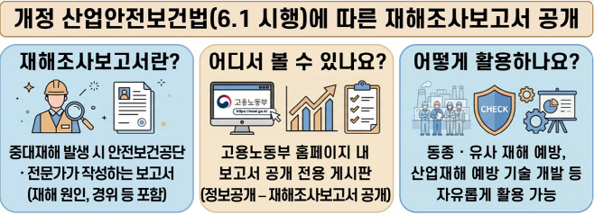 화면 캡처 2026-05-27 155155