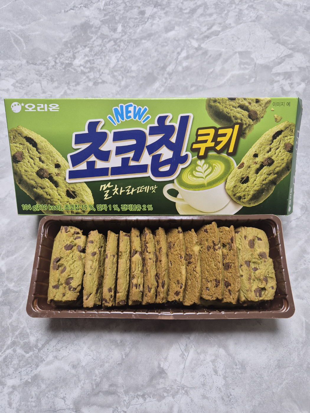 KakaoTalk_20260505_134648131_02