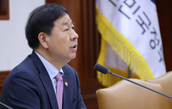 비상경제ㆍ부동산관계장관회의 주재하는 구윤철 ...<YONHAP NO-3089>