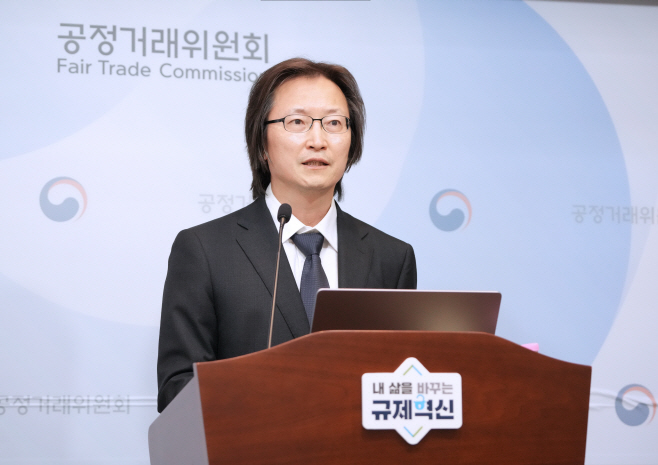 국민주권정부 1주년 공정거래위원장-출입기자단 간담회 사진 2