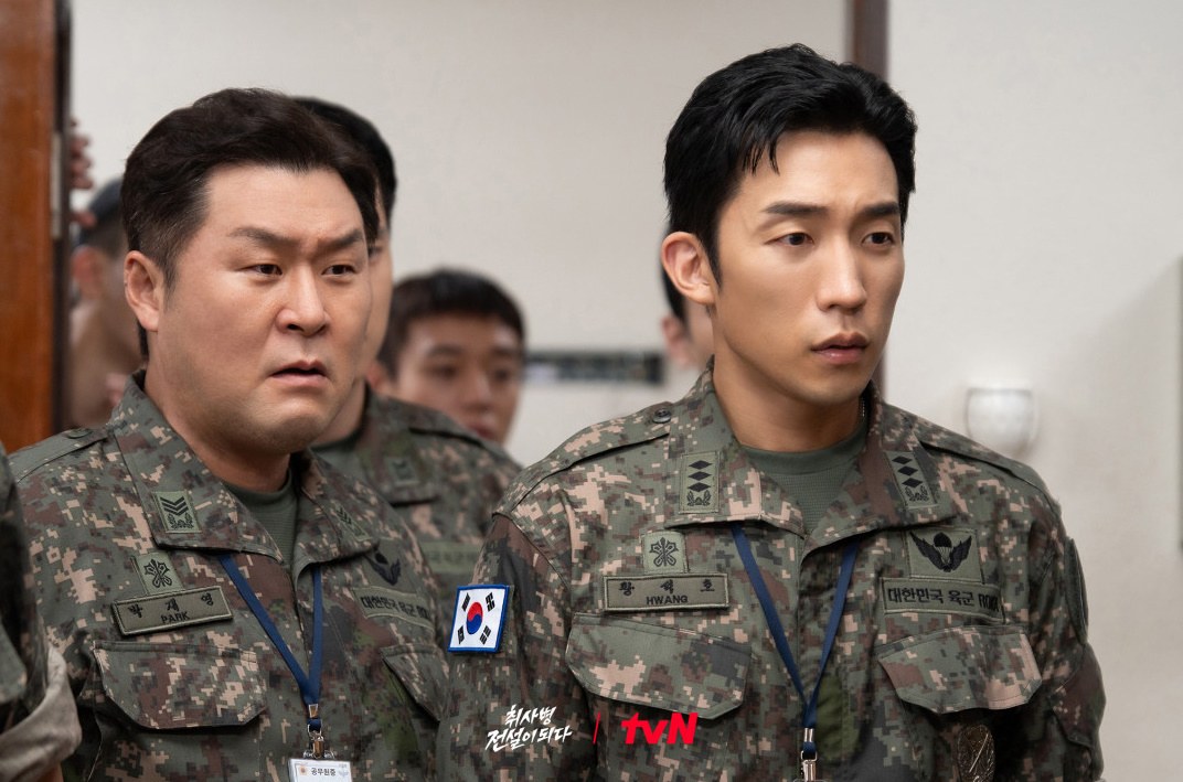 引用:tvN