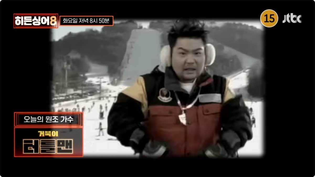 引用：JTBC『ヒドゥンシンガー8』