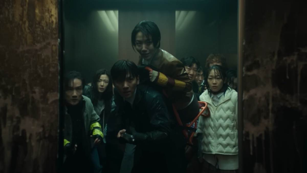 引用:映画『群体』