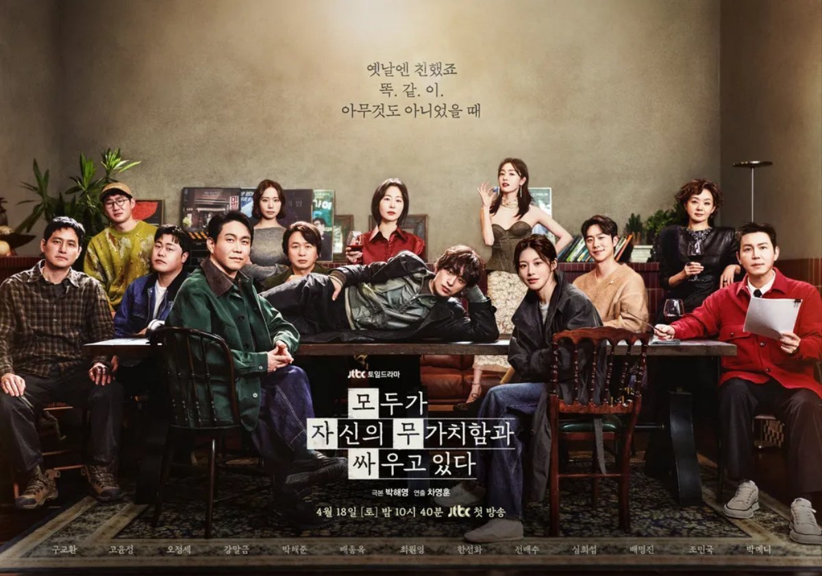 引用：JTBC